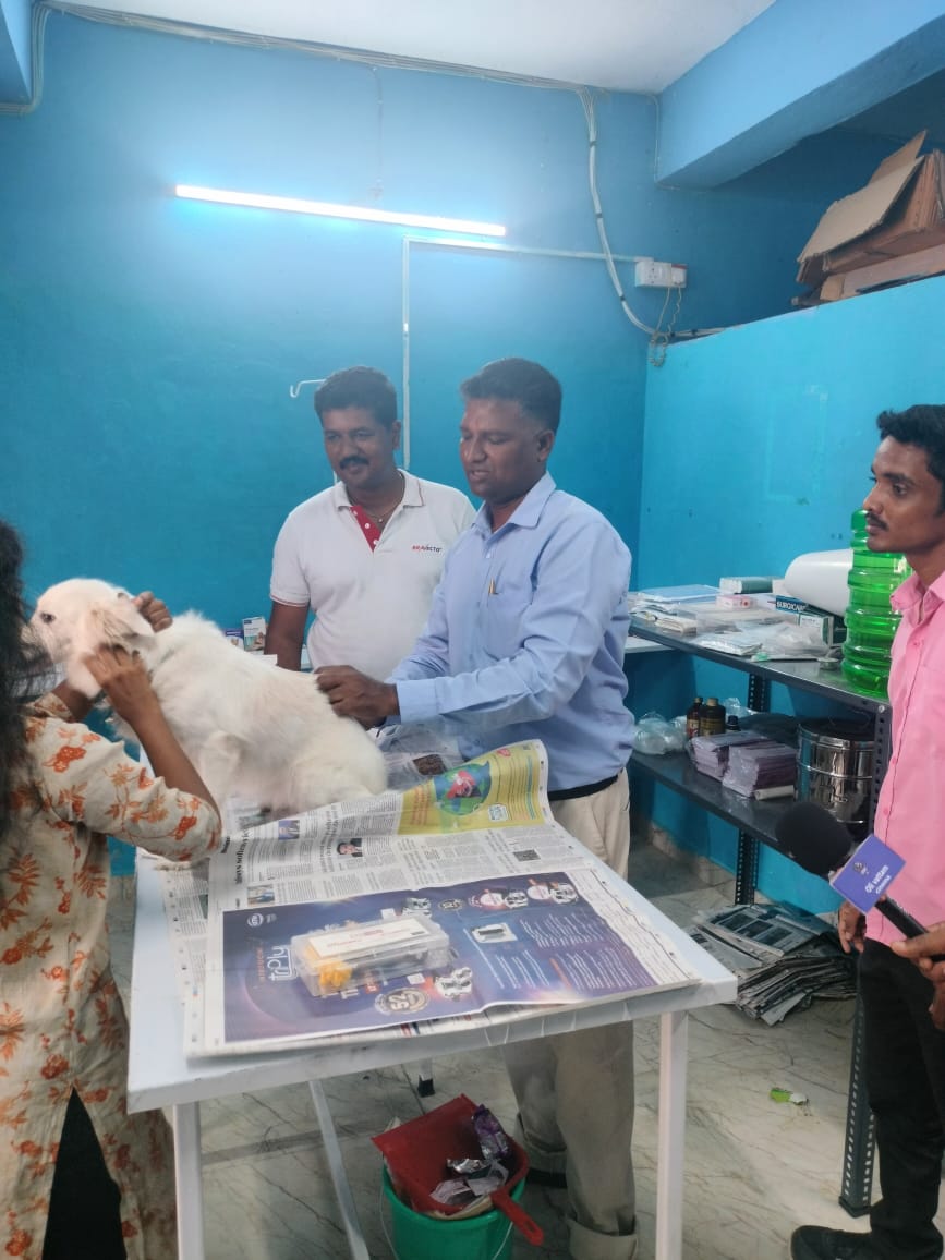 Free Rabies Vaccination Camp